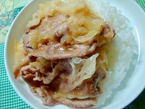 薄切り豚肉とタマネギのさっぱり炒め丼